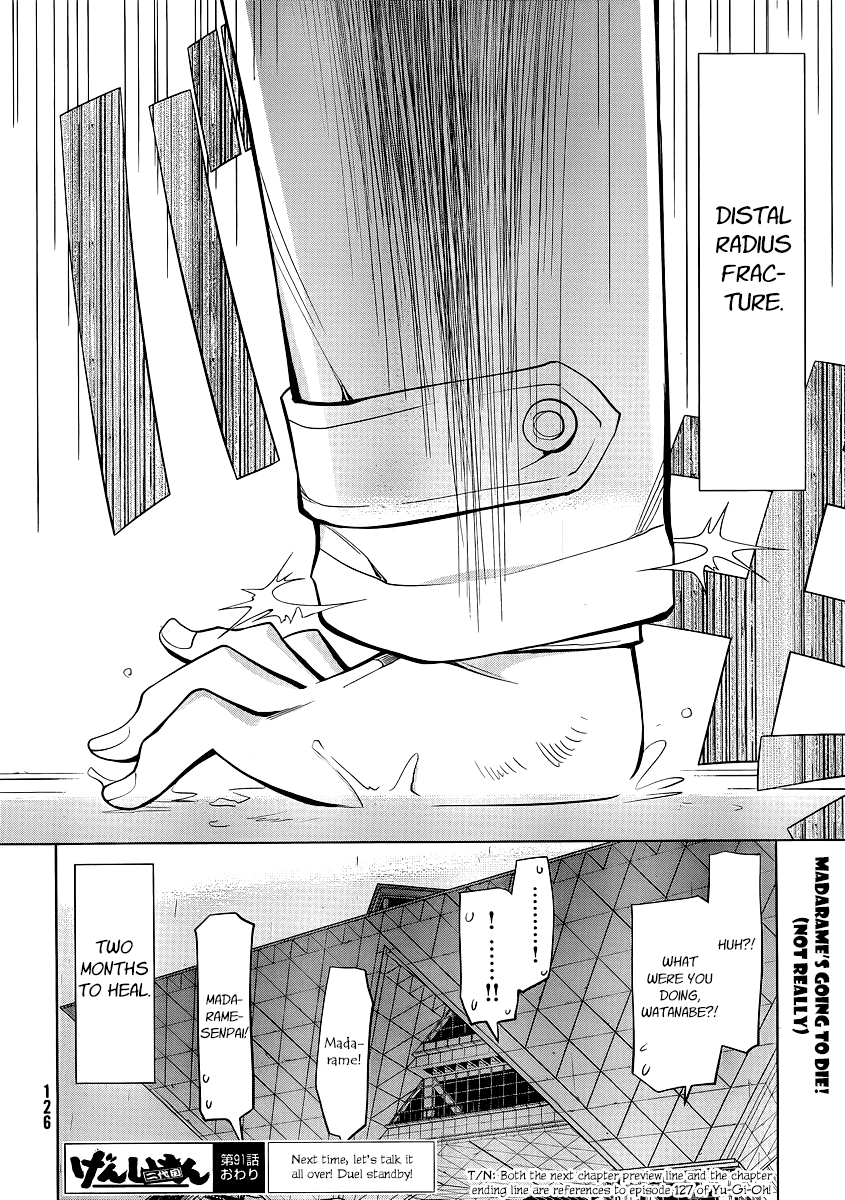 Halaman dari Genshiken Nidaime - The Society for the Study of Modern Visual Culture II Chapter 91