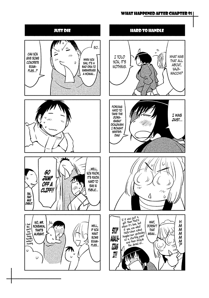 Halaman dari Genshiken Nidaime - The Society for the Study of Modern Visual Culture II Chapter 91