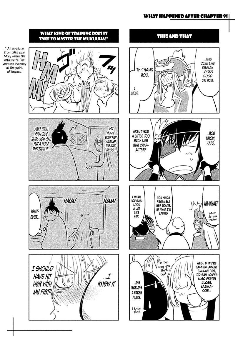 Halaman dari Genshiken Nidaime - The Society for the Study of Modern Visual Culture II Chapter 91
