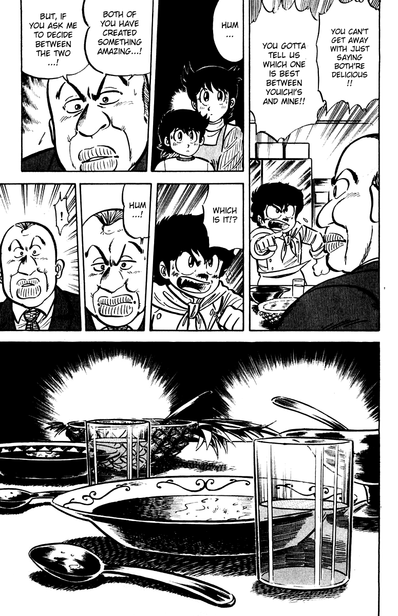 Halaman dari Mister Ajikko Chapter 16