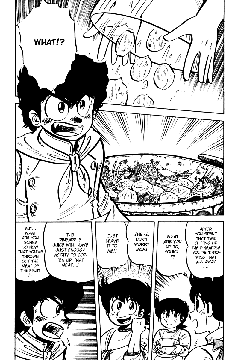 Halaman dari Mister Ajikko Chapter 16