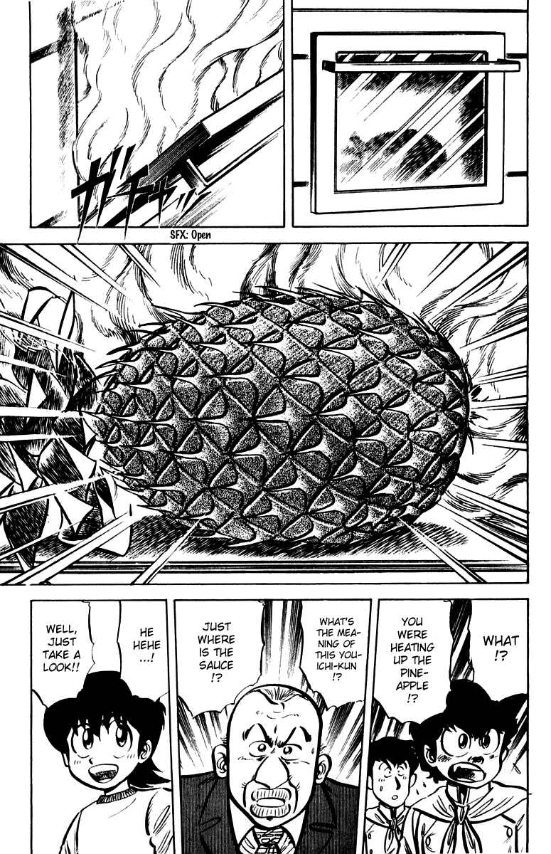 Halaman dari Mister Ajikko Chapter 16