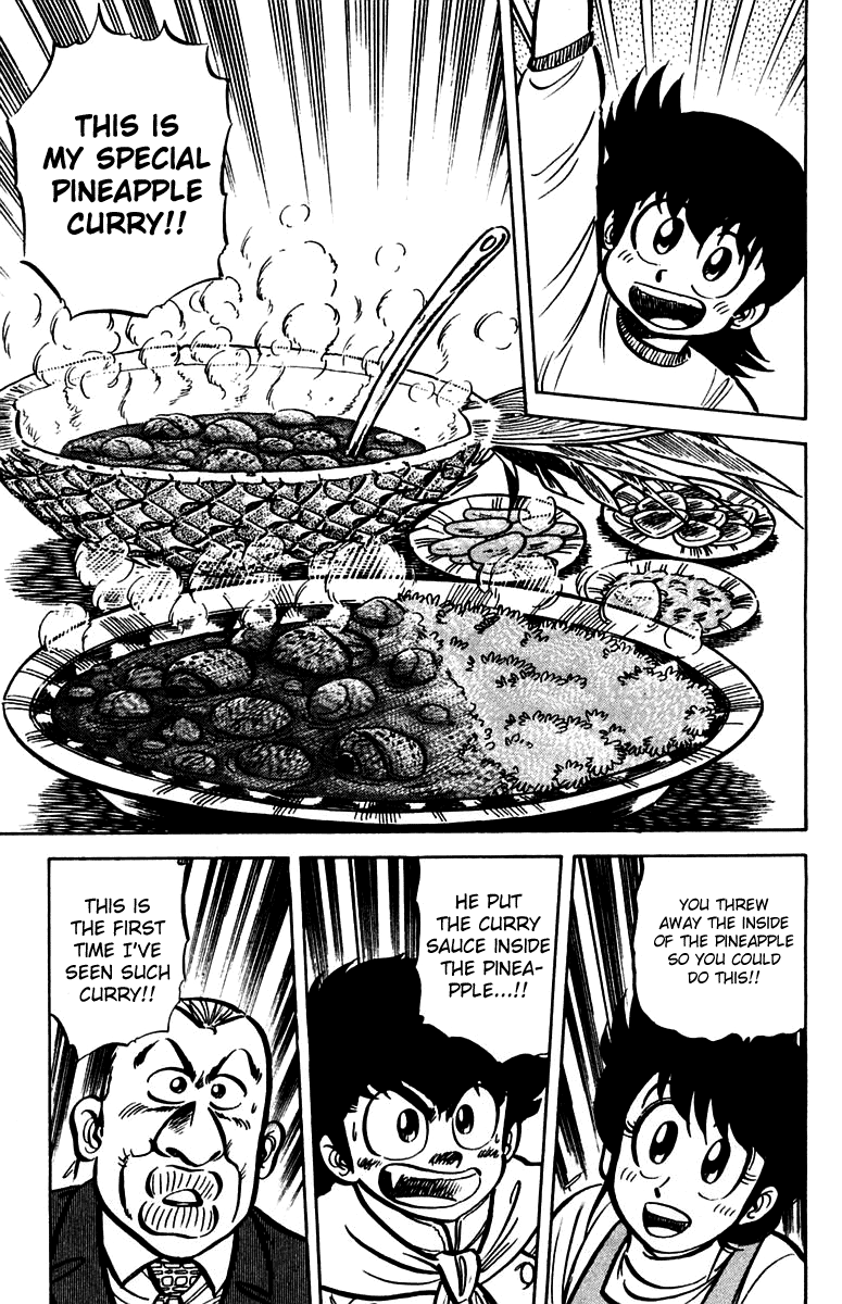 Halaman dari Mister Ajikko Chapter 16