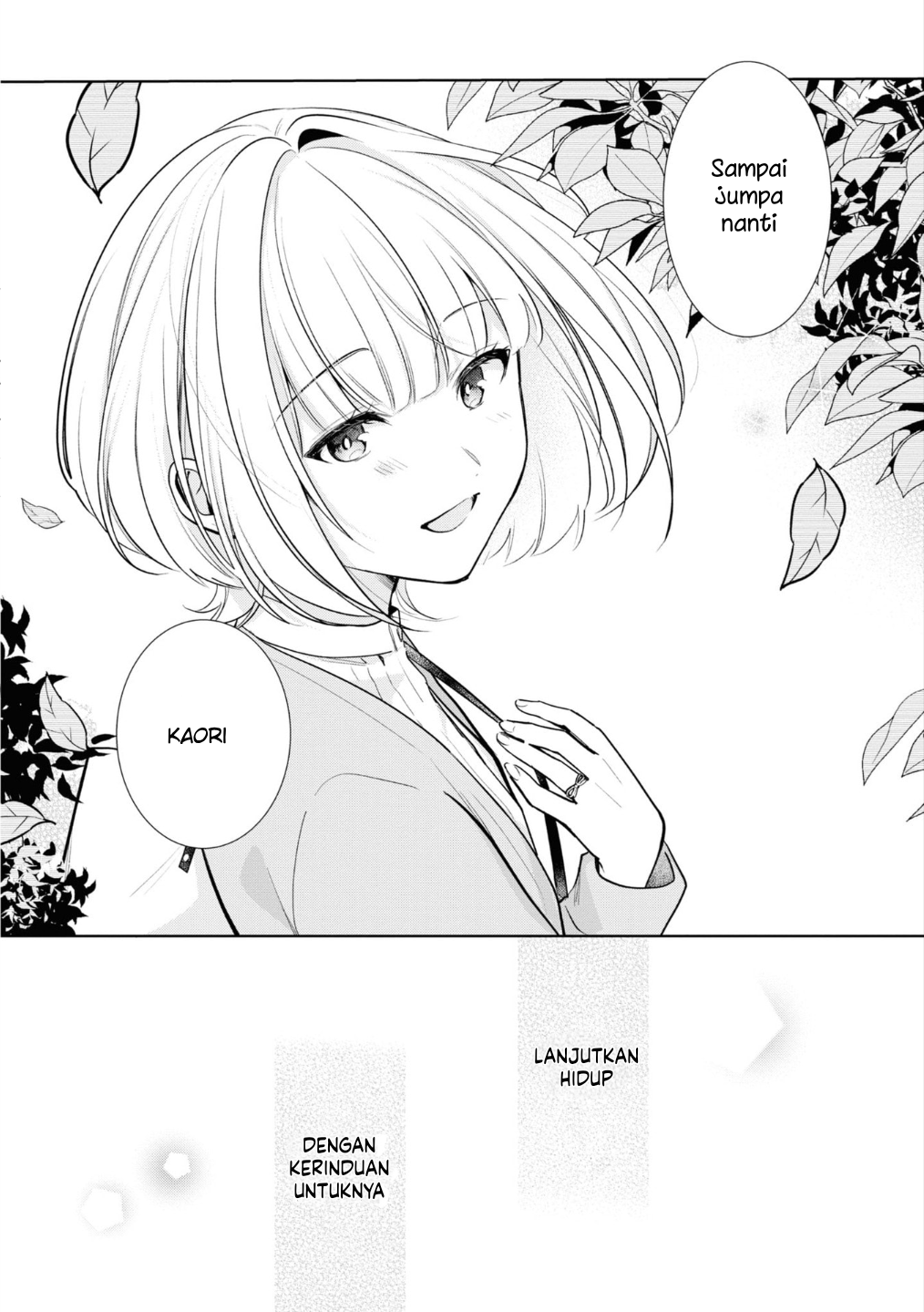 Kimi ni Okuru Eien Chapter 0 - halaman 15