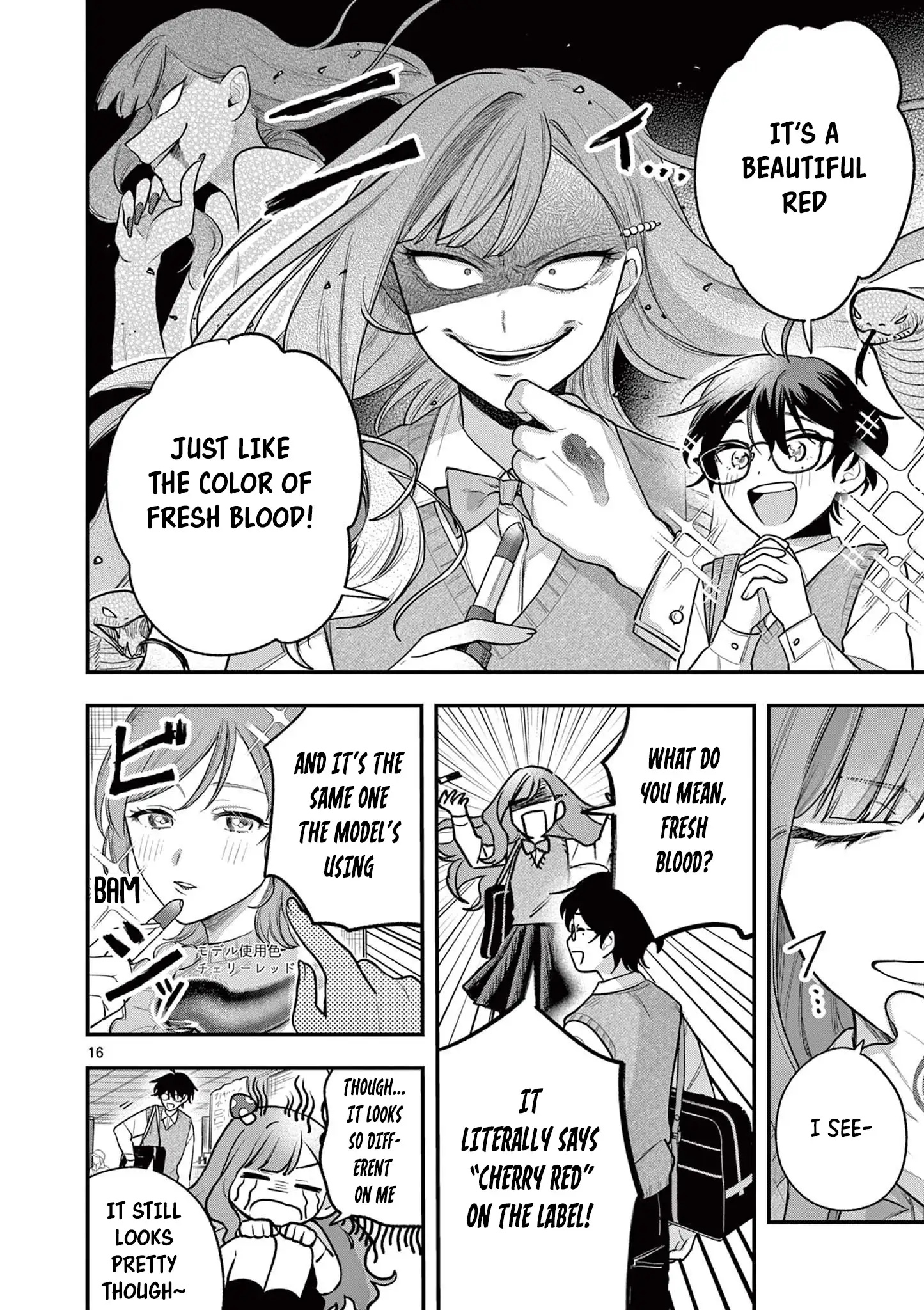 Page 17