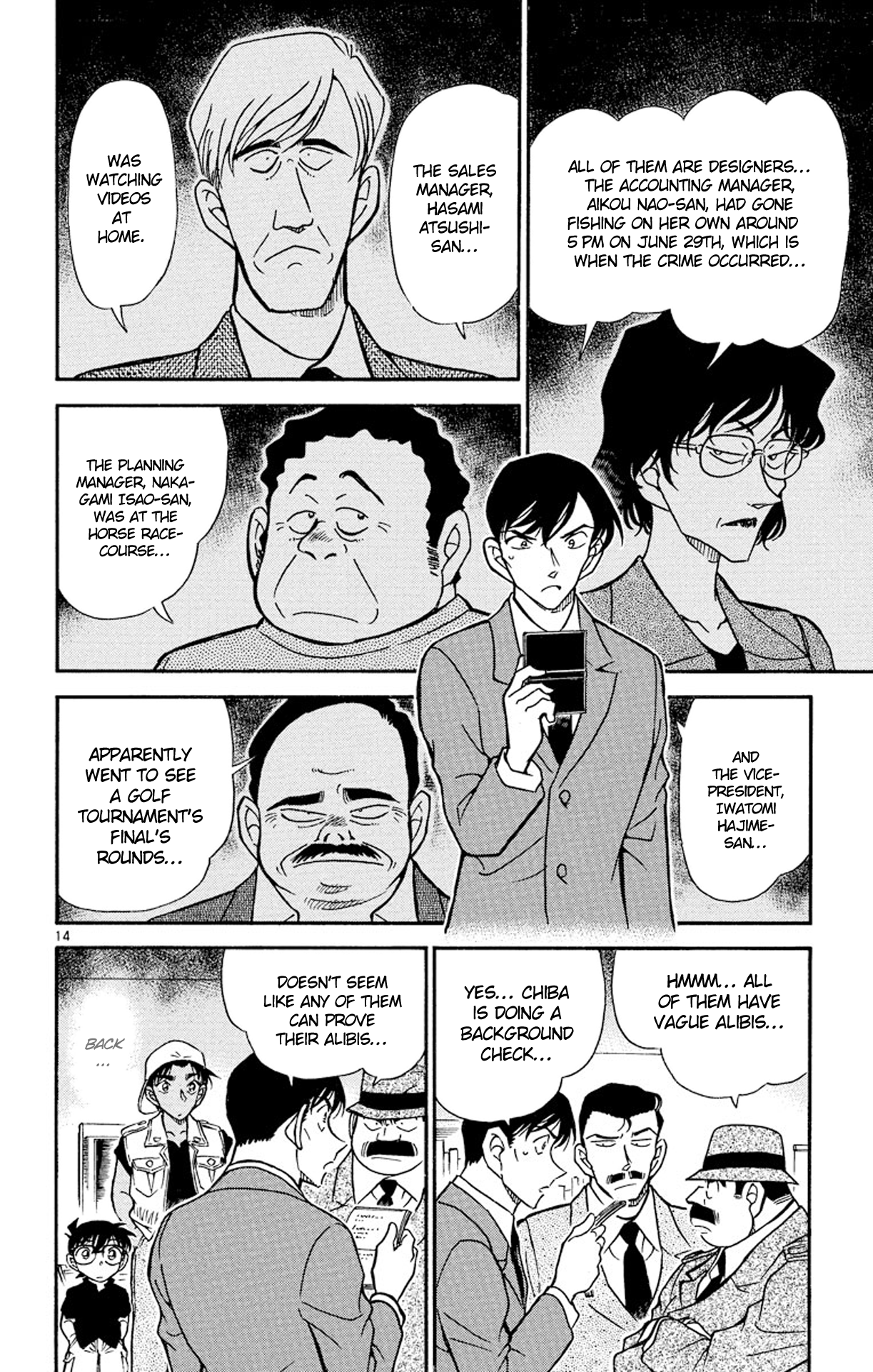 15