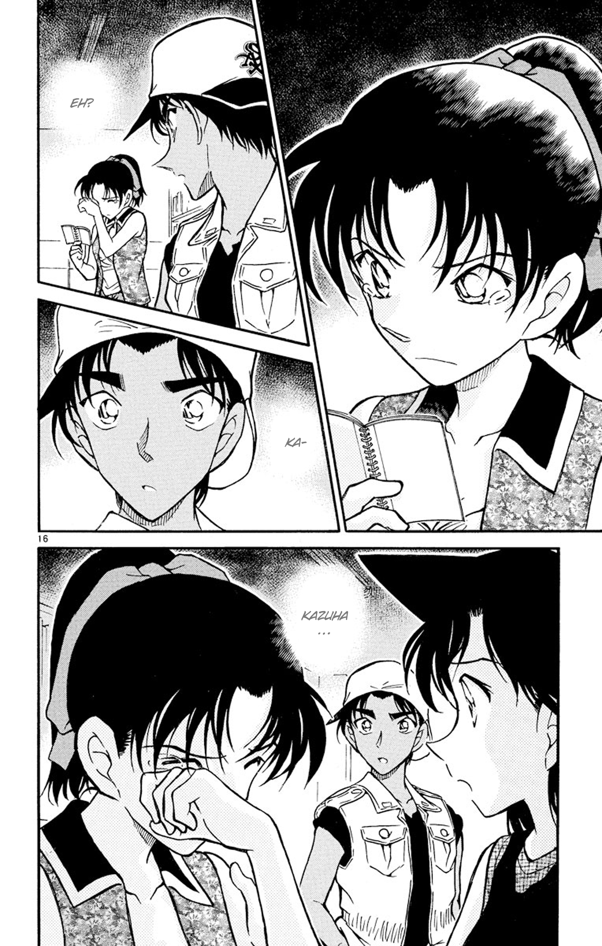 17