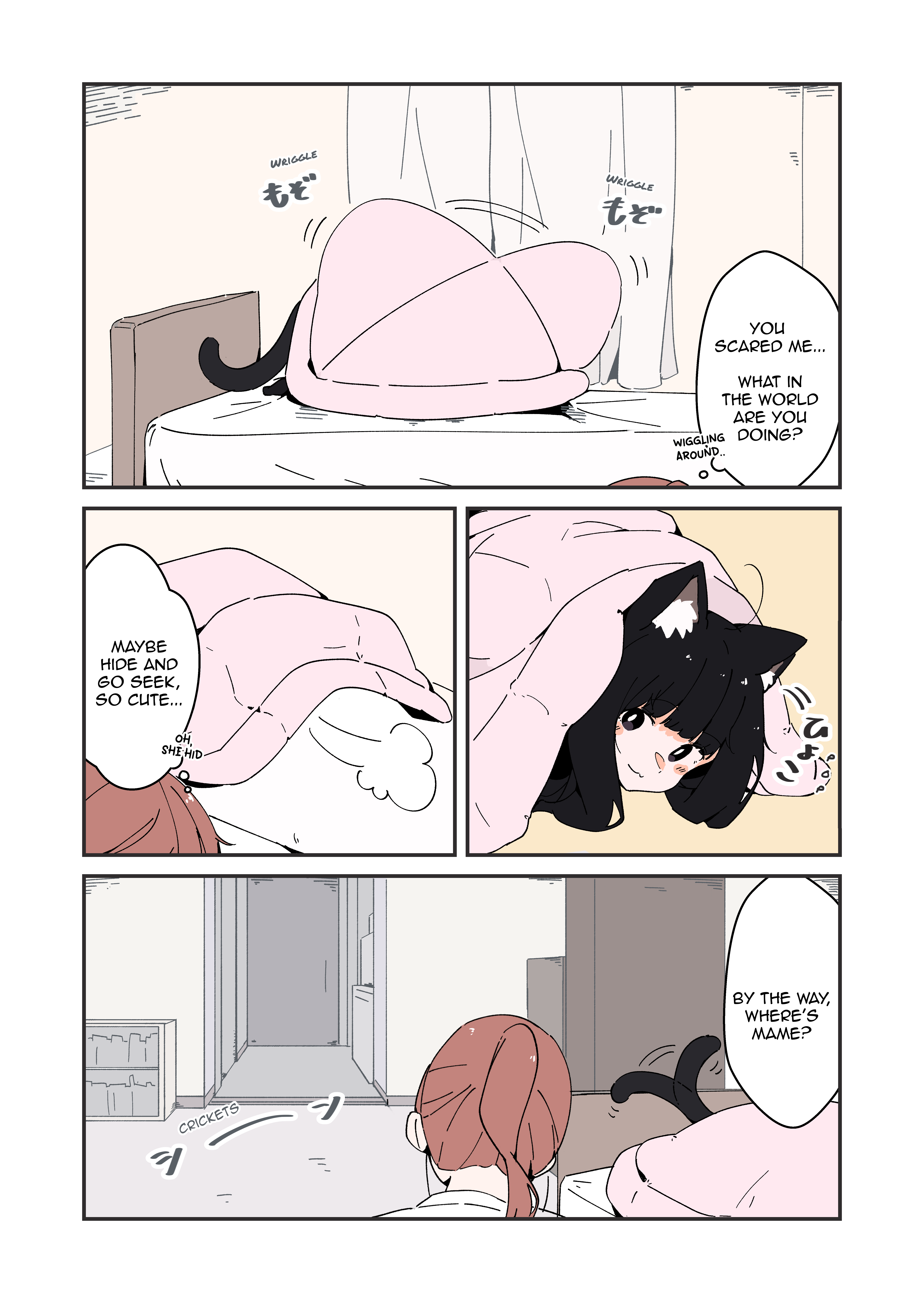 Halaman dari Uchi no Kuroneko, Onna no Ko Chapter 3