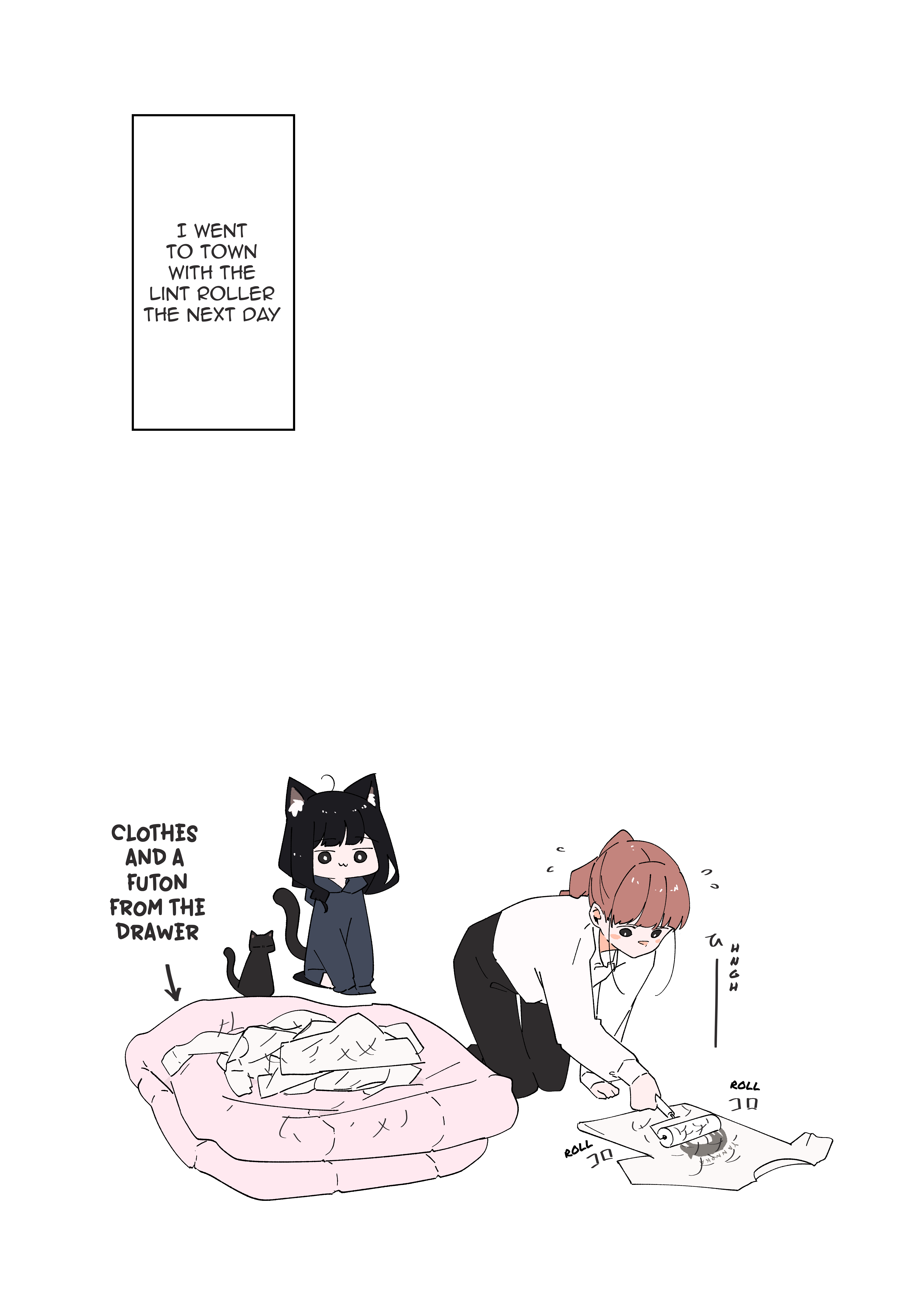 Halaman dari Uchi no Kuroneko, Onna no Ko Chapter 3