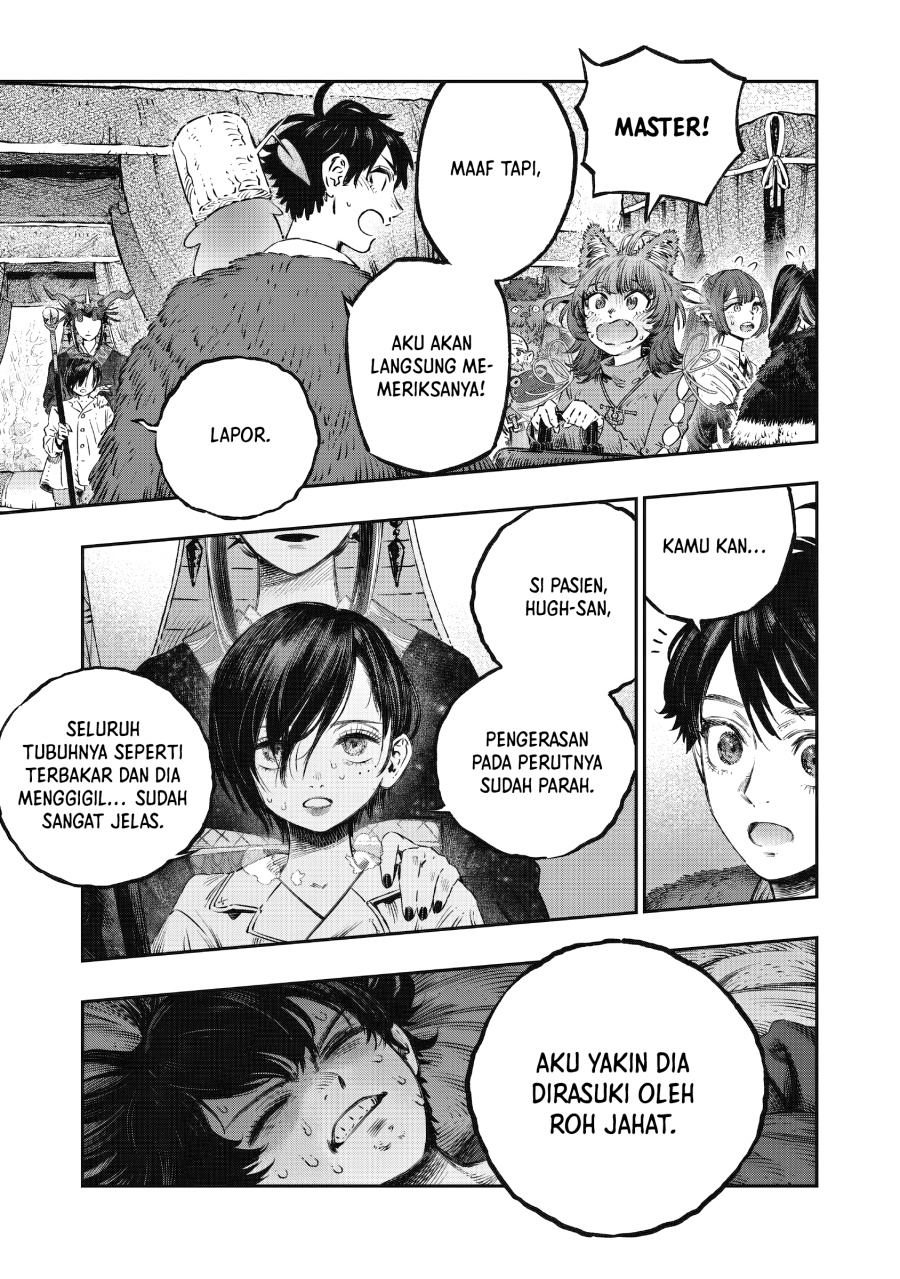 Koudo ni Hattatsu shita Igaku wa Mahou to Kubetsu ga Tsukanai Chapter 16 - halaman 27