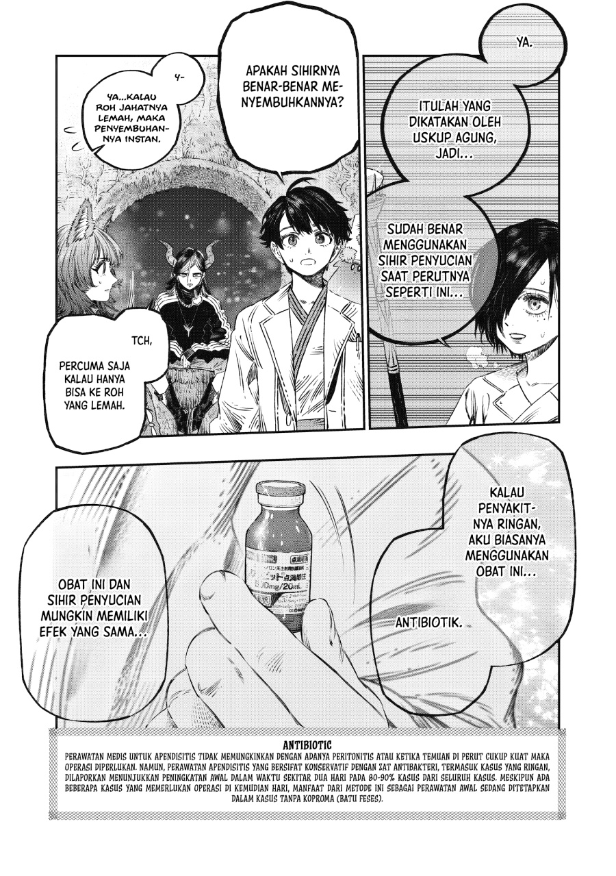 Koudo ni Hattatsu shita Igaku wa Mahou to Kubetsu ga Tsukanai Chapter 16 - halaman 35