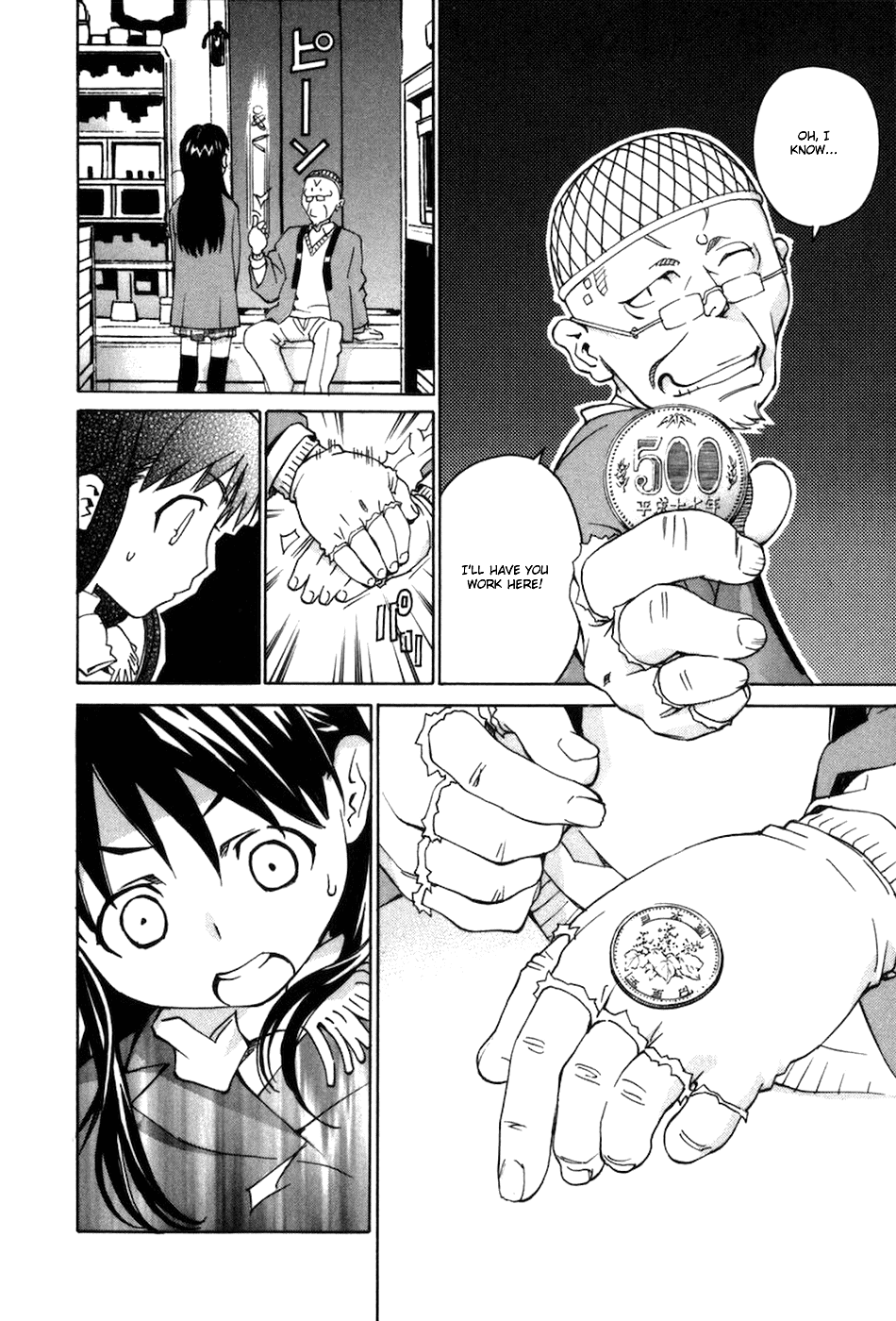 Halaman Manga