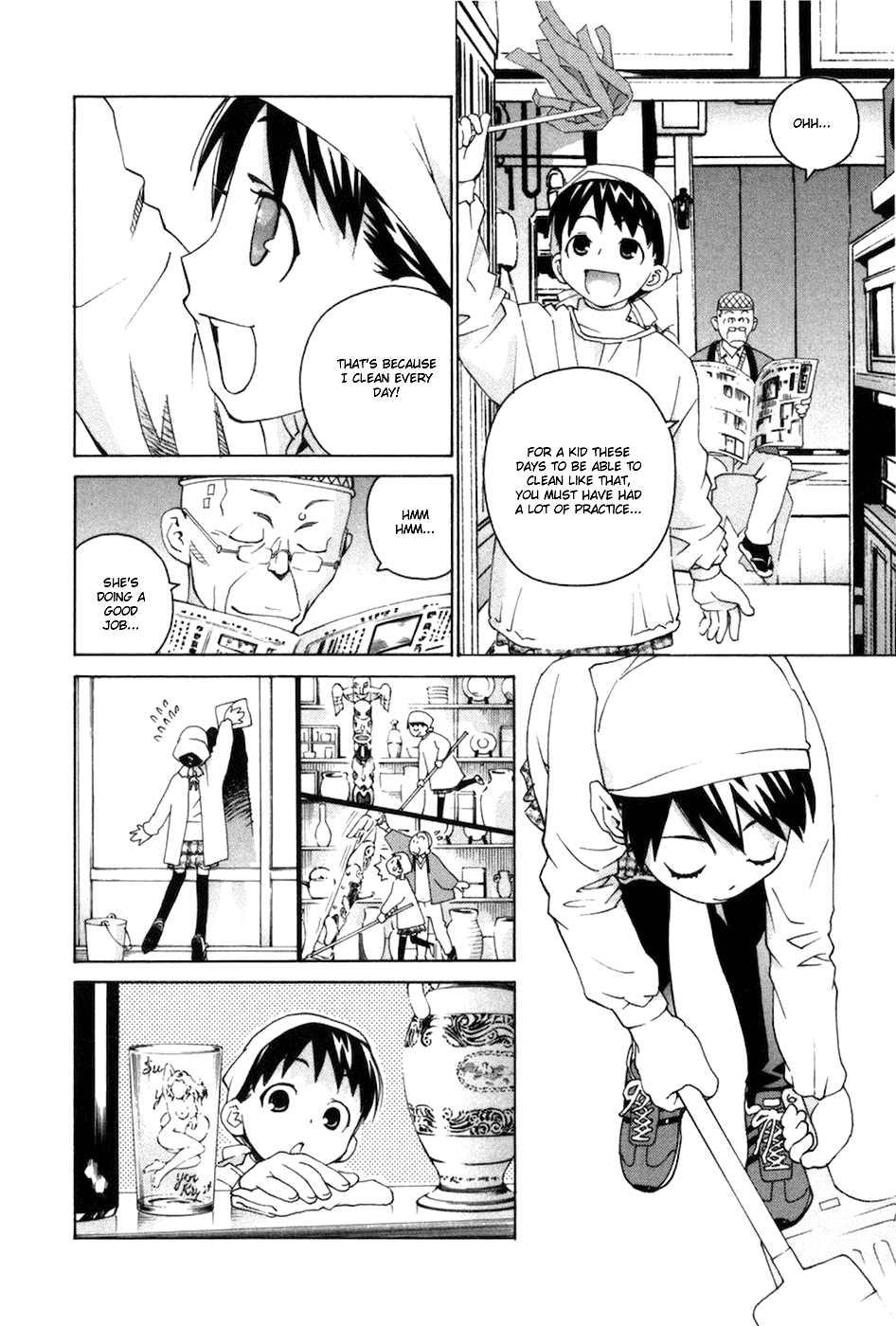 Halaman Manga