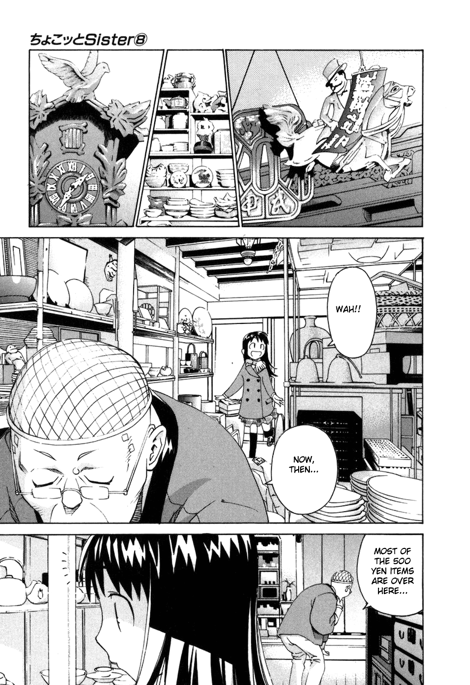 Halaman Manga