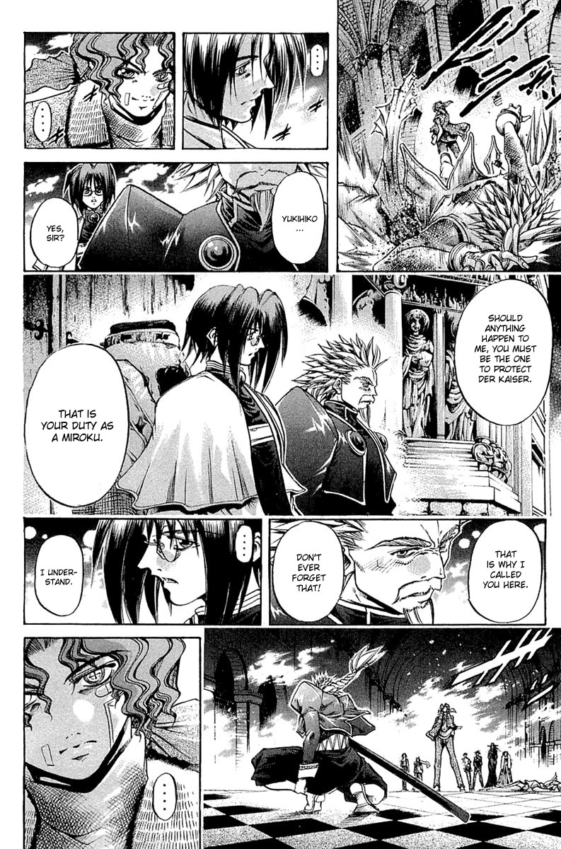 Halaman dari GetBackers Chapter 288