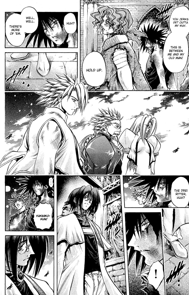 Halaman dari GetBackers Chapter 288