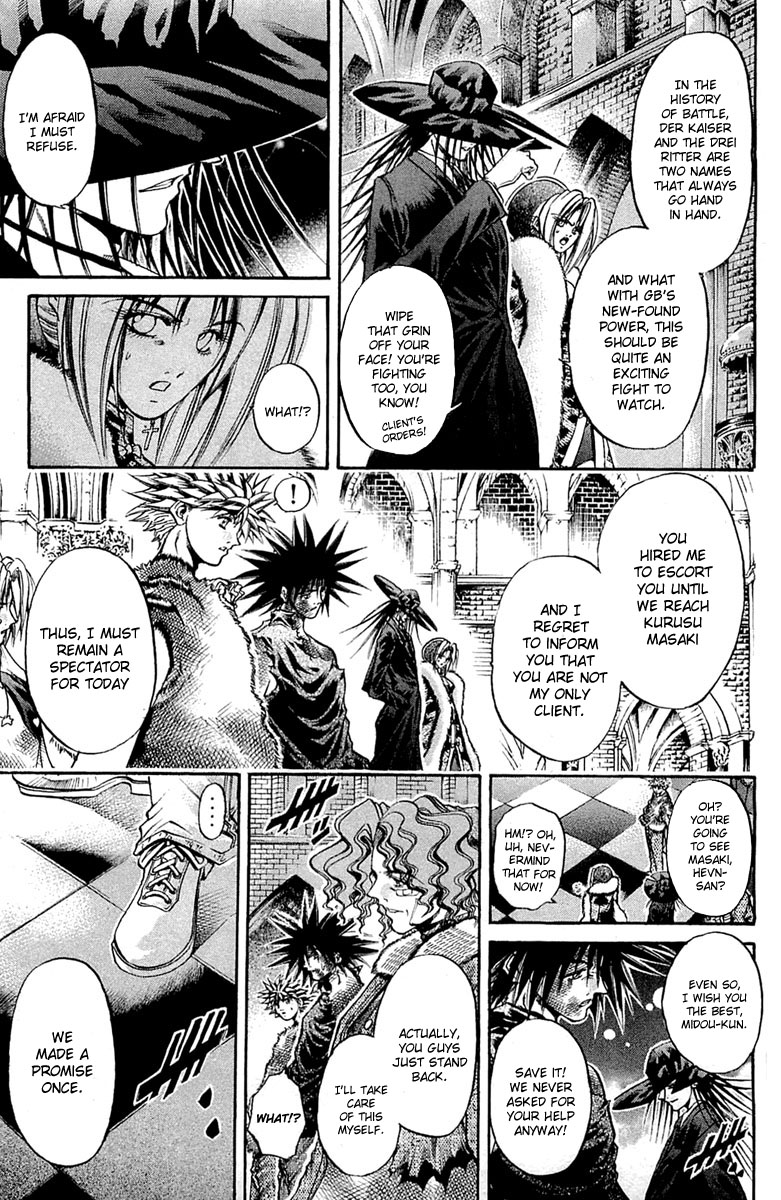 Halaman dari GetBackers Chapter 288