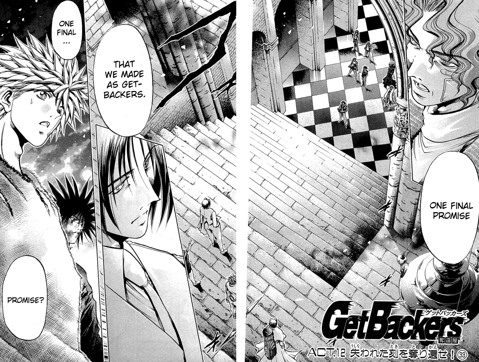 Halaman dari GetBackers Chapter 288