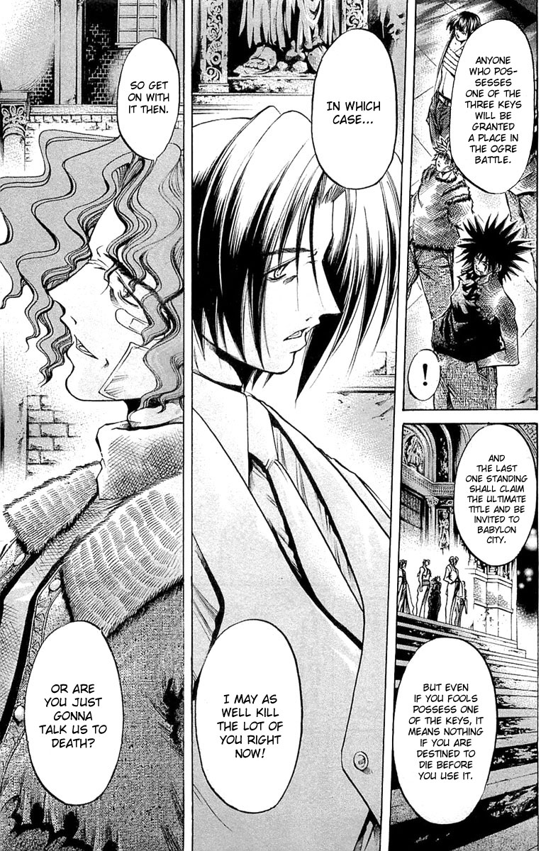 Halaman dari GetBackers Chapter 288