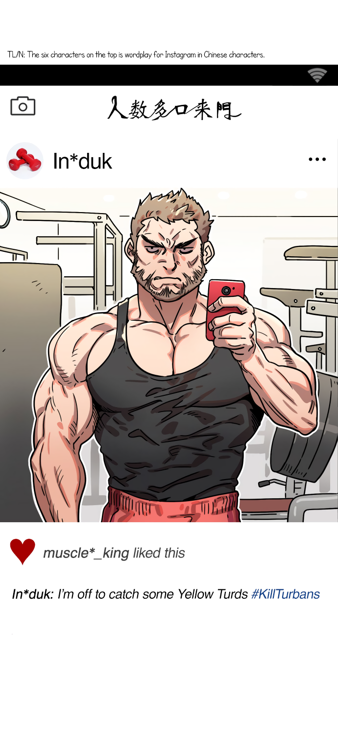 Halaman dari Texts of the Three Kingdoms Chapter 3