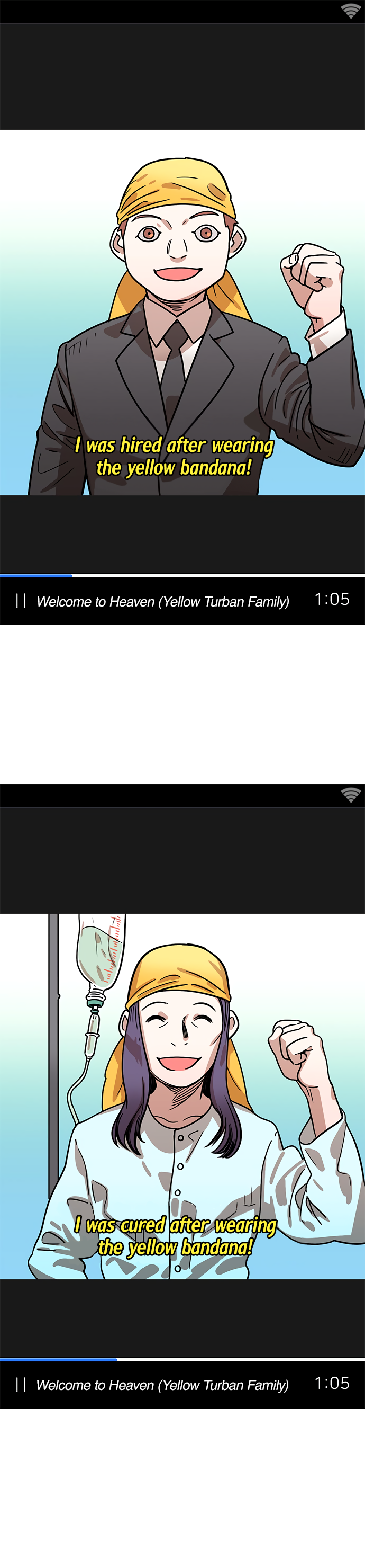 Halaman dari Texts of the Three Kingdoms Chapter 3