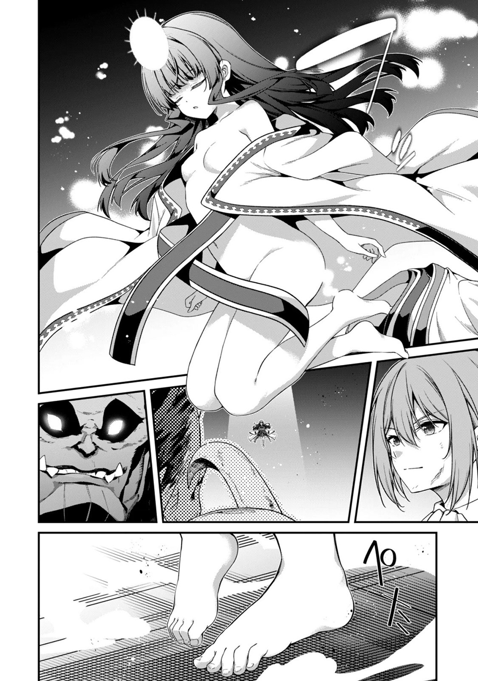 33