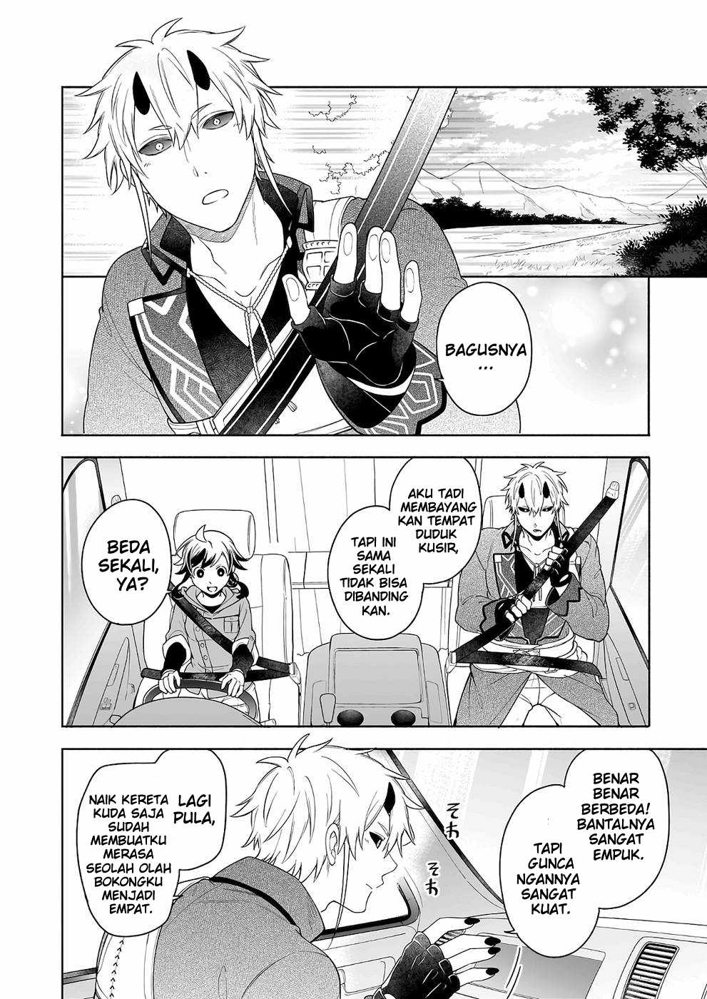 Suterare Seijo no Isekai Gohan Tabi: Kakure Skill de Camping Car wo Shoukan shimashita Chapter 6 - halaman 13