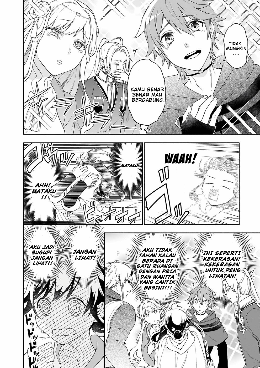 Suterare Seijo no Isekai Gohan Tabi: Kakure Skill de Camping Car wo Shoukan shimashita Chapter 6 - halaman 29