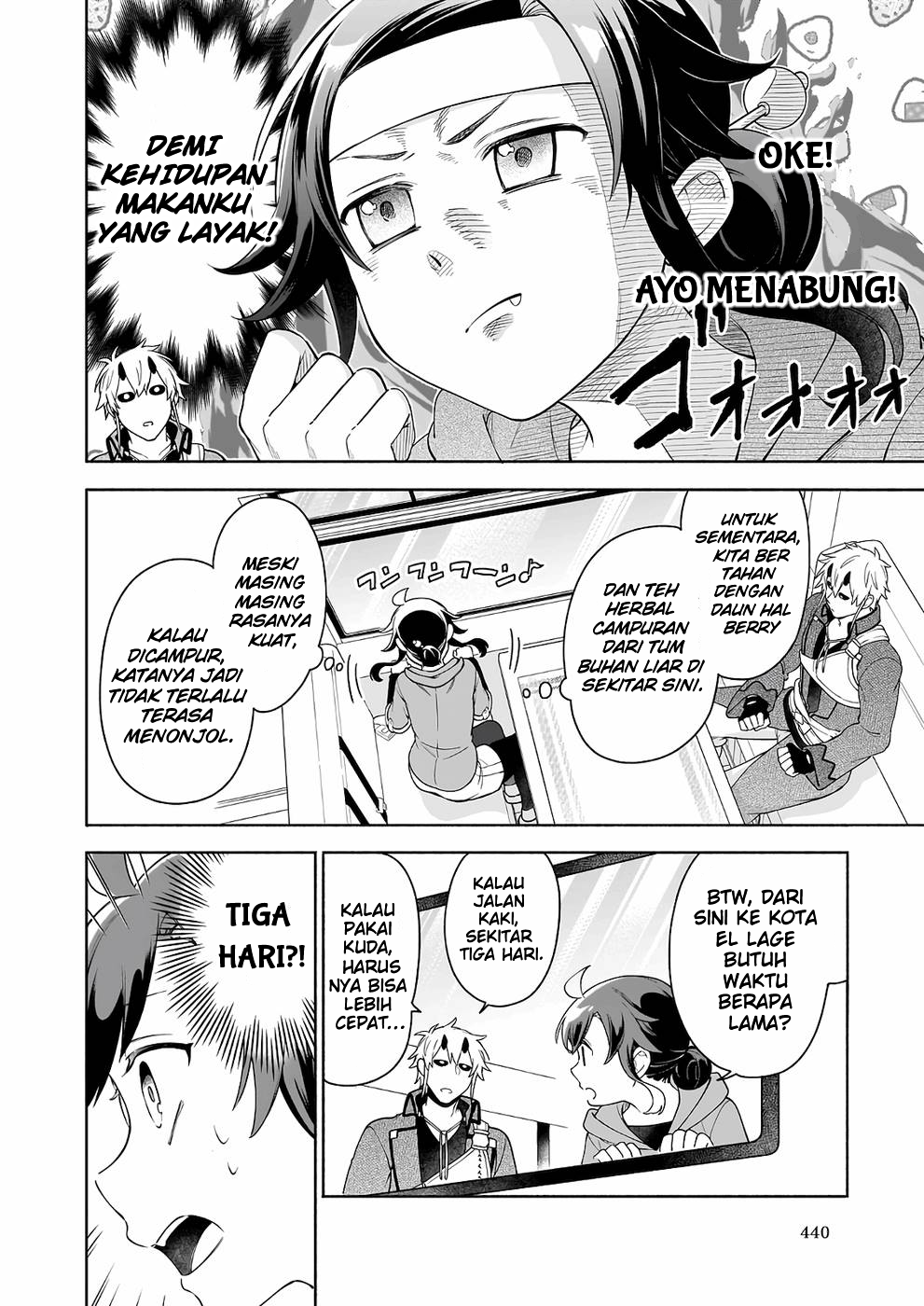 Suterare Seijo no Isekai Gohan Tabi: Kakure Skill de Camping Car wo Shoukan shimashita Chapter 6 - halaman 7