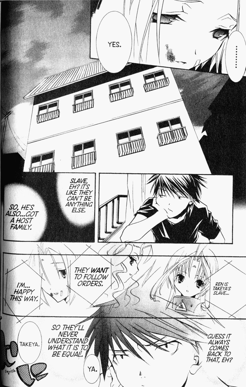 Halaman dari DearS Chapter 30