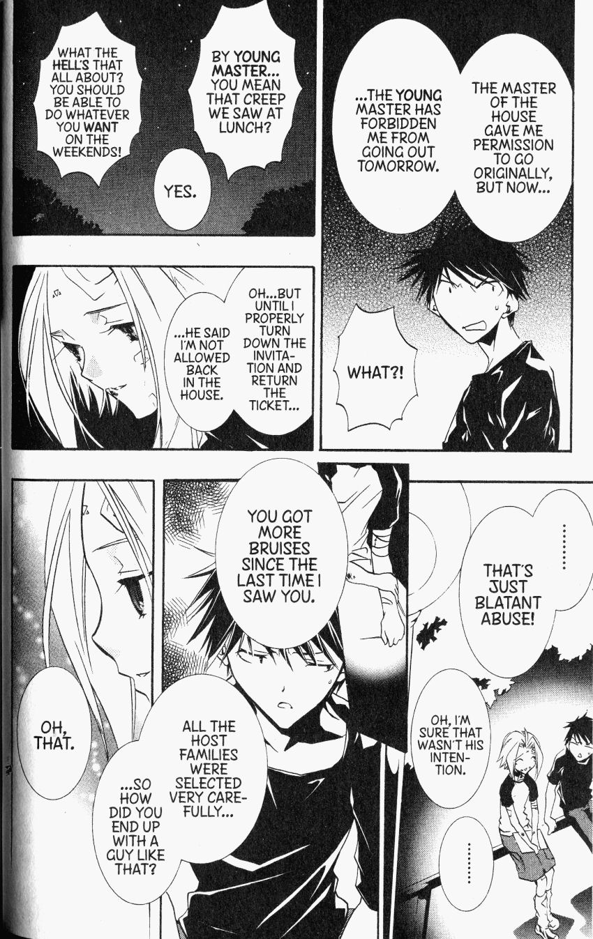 Halaman dari DearS Chapter 30