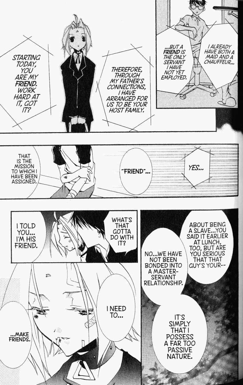 Halaman dari DearS Chapter 30
