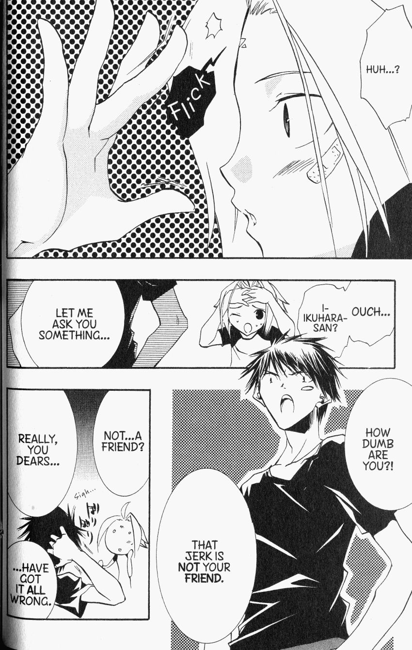 Halaman dari DearS Chapter 30