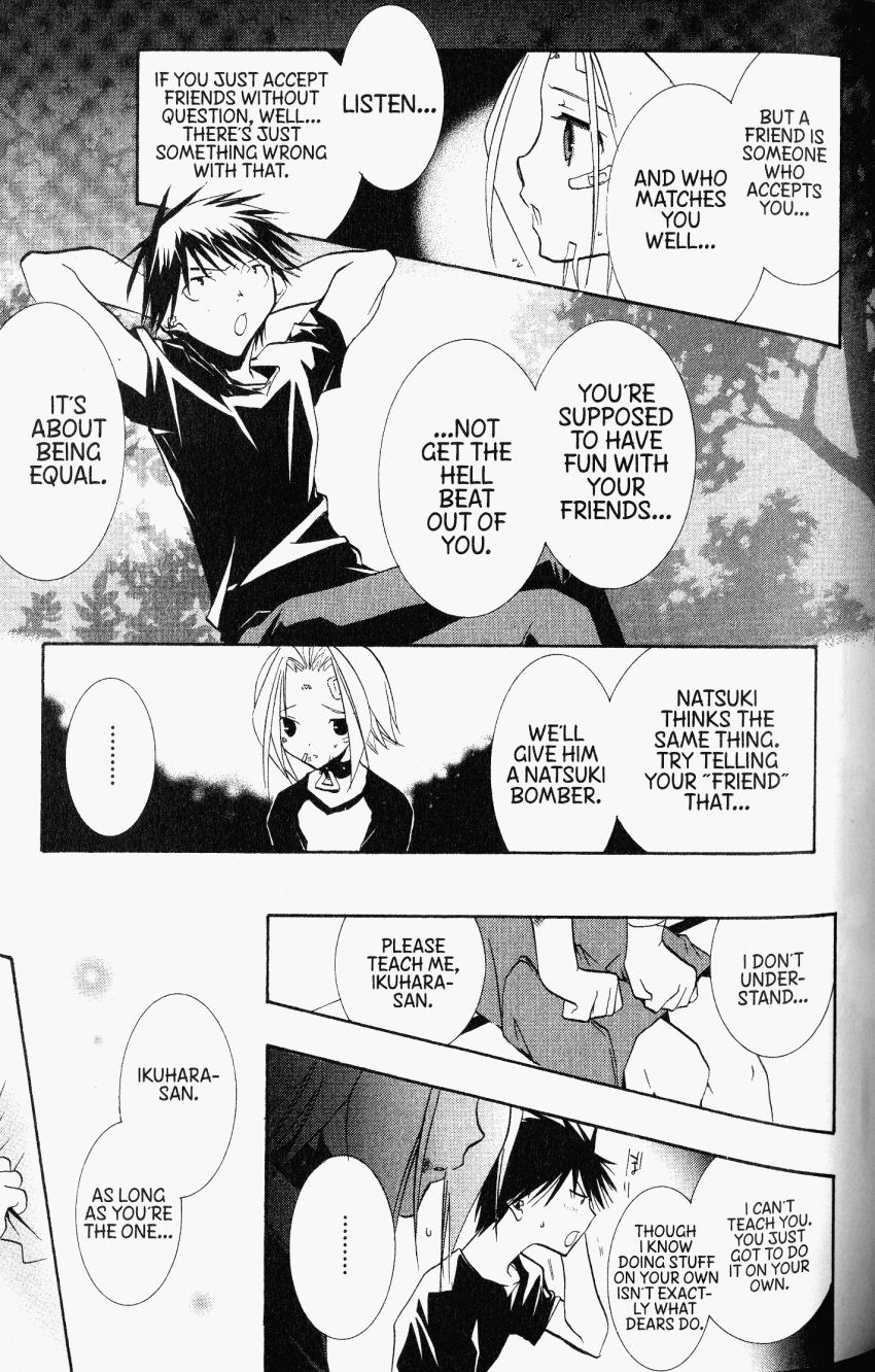 Halaman dari DearS Chapter 30