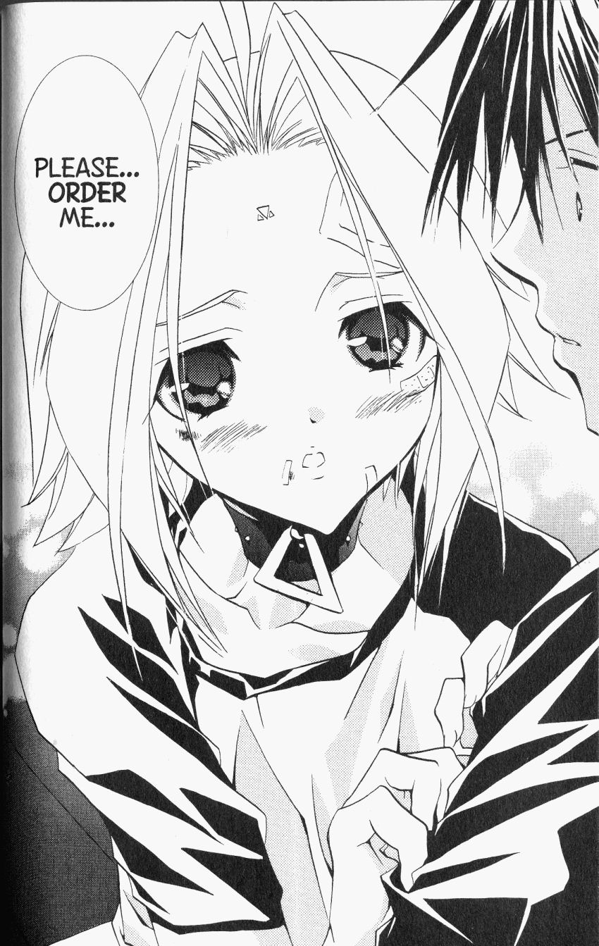 Halaman dari DearS Chapter 30
