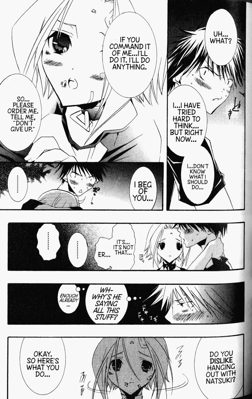 Halaman dari DearS Chapter 30