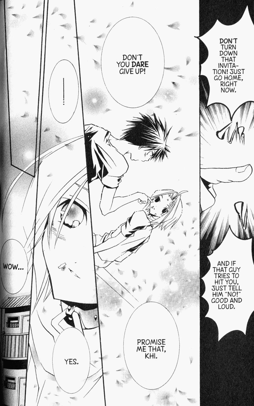 Halaman dari DearS Chapter 30