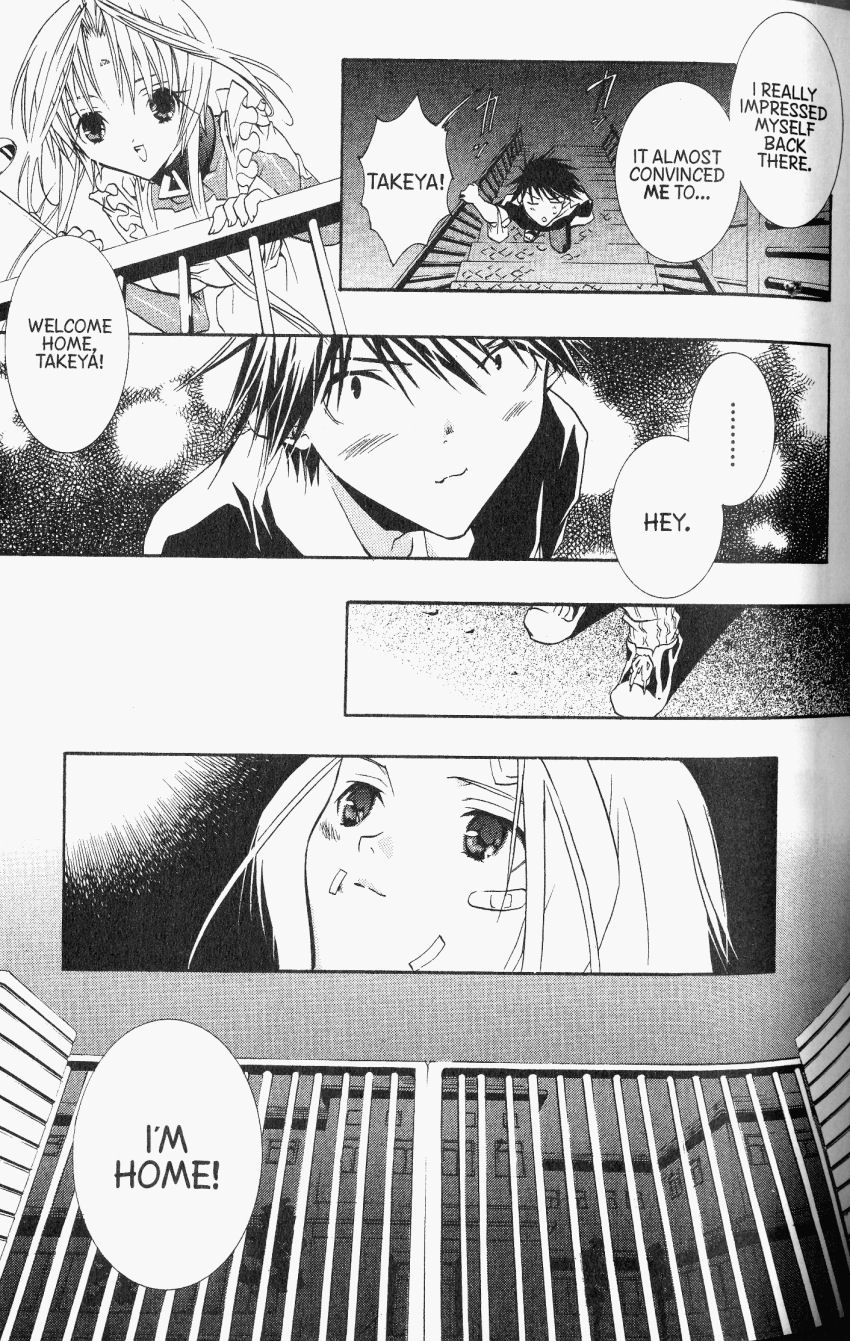 Halaman dari DearS Chapter 30