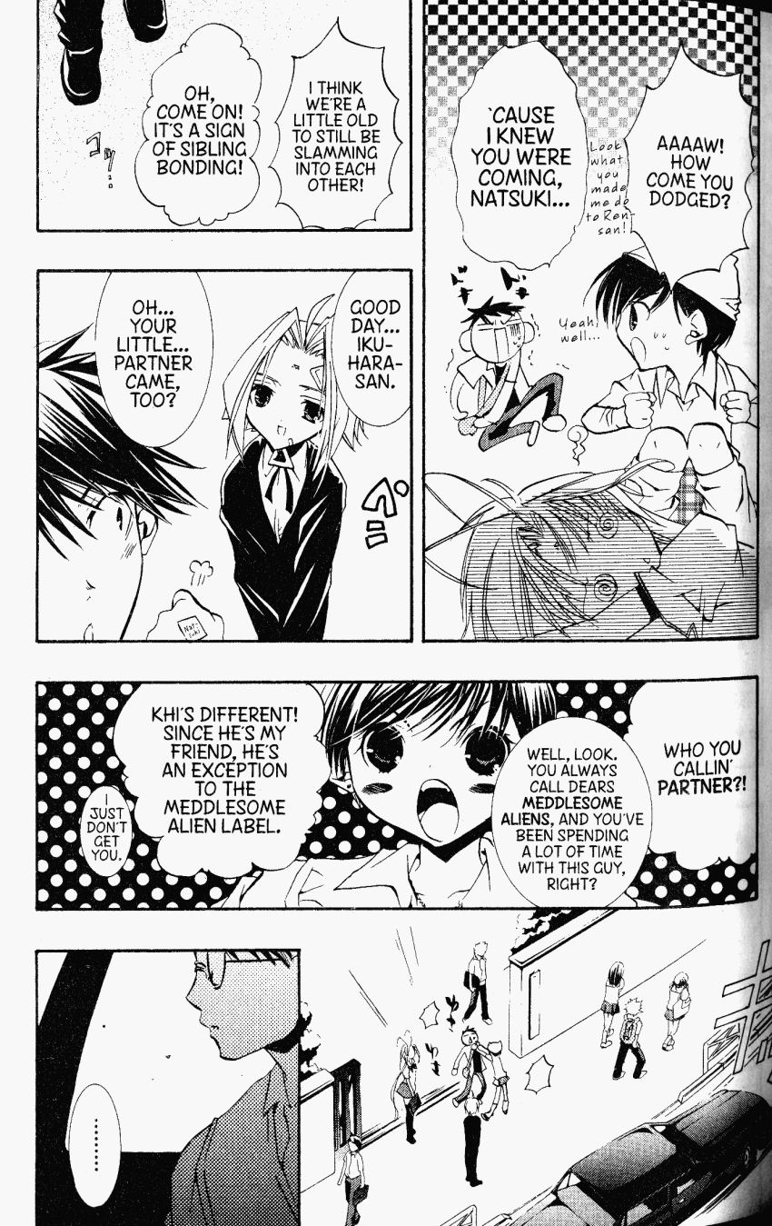 Halaman dari DearS Chapter 30