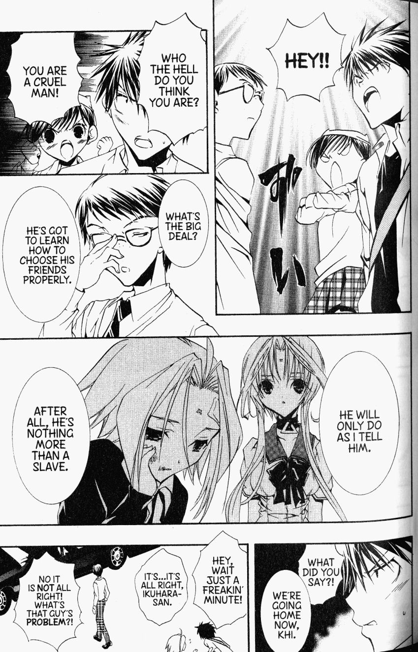 Halaman dari DearS Chapter 30