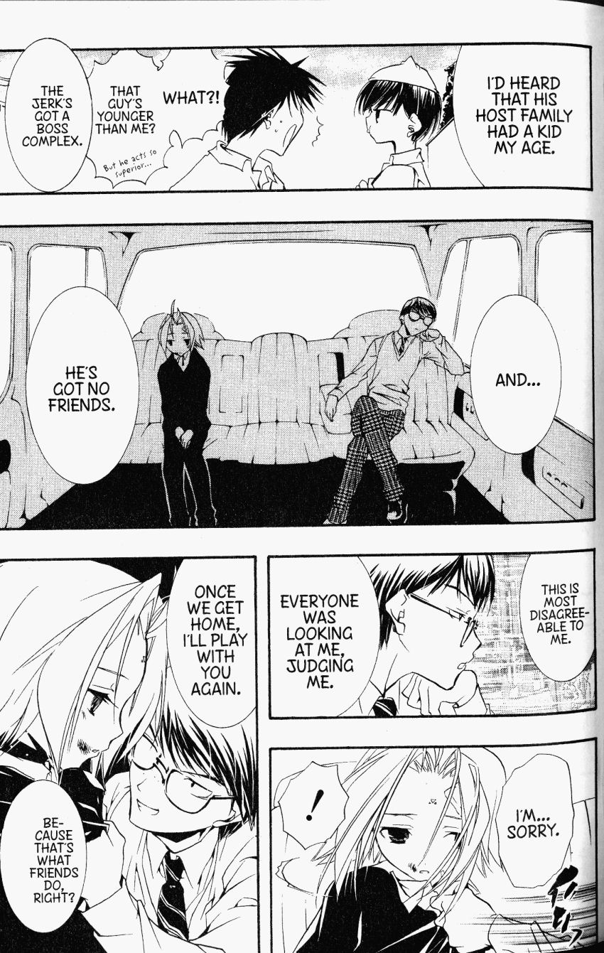 Halaman dari DearS Chapter 30