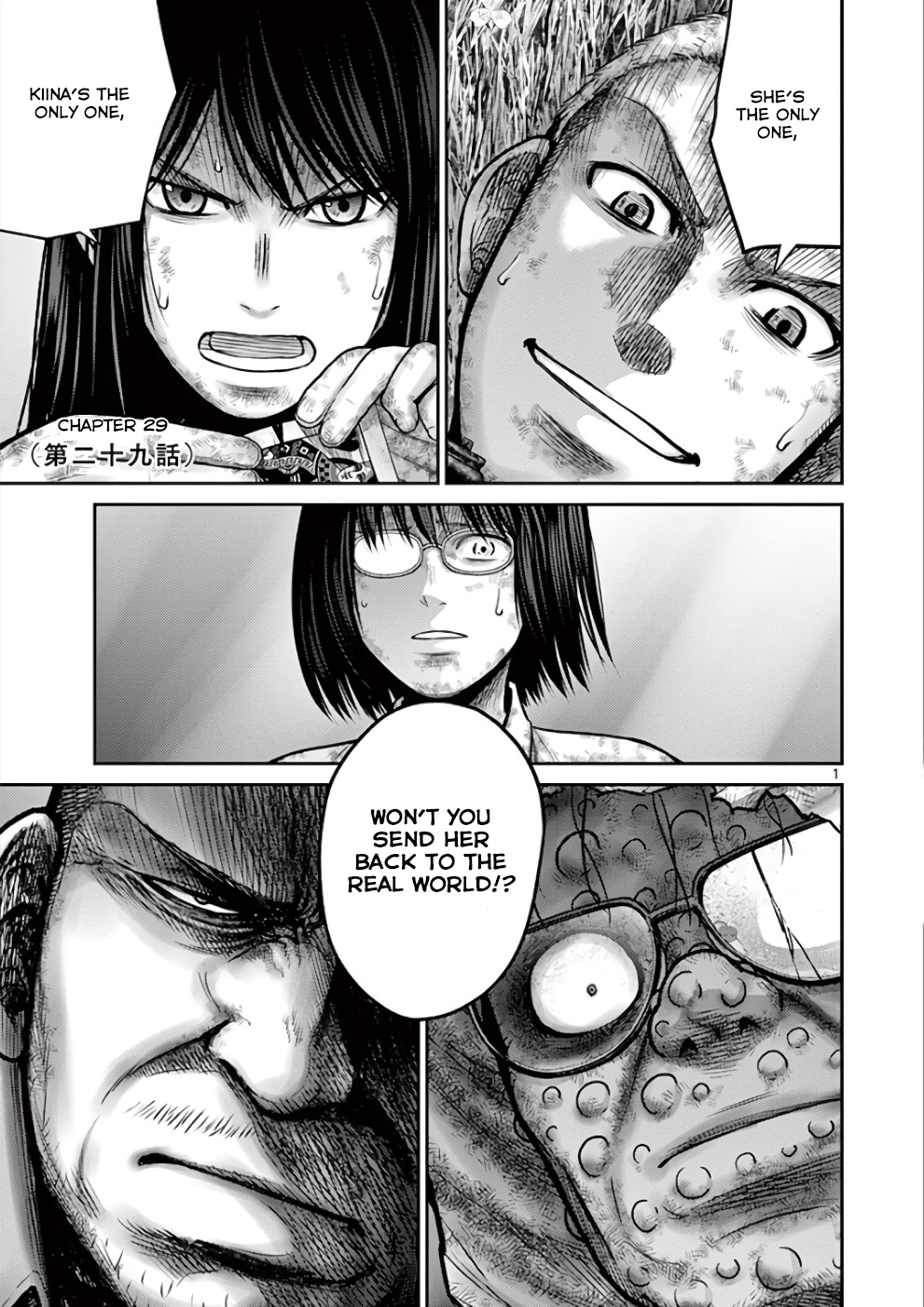 Halaman dari Alice on Border Road Chapter 29