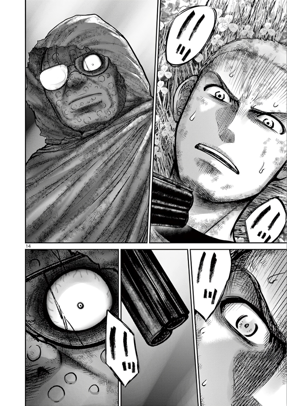 Halaman dari Alice on Border Road Chapter 29