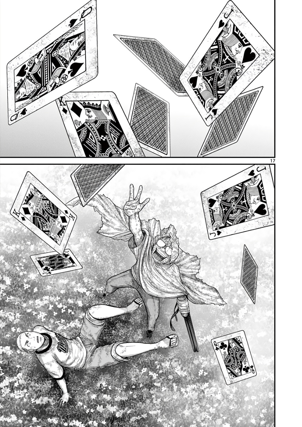 Halaman dari Alice on Border Road Chapter 29