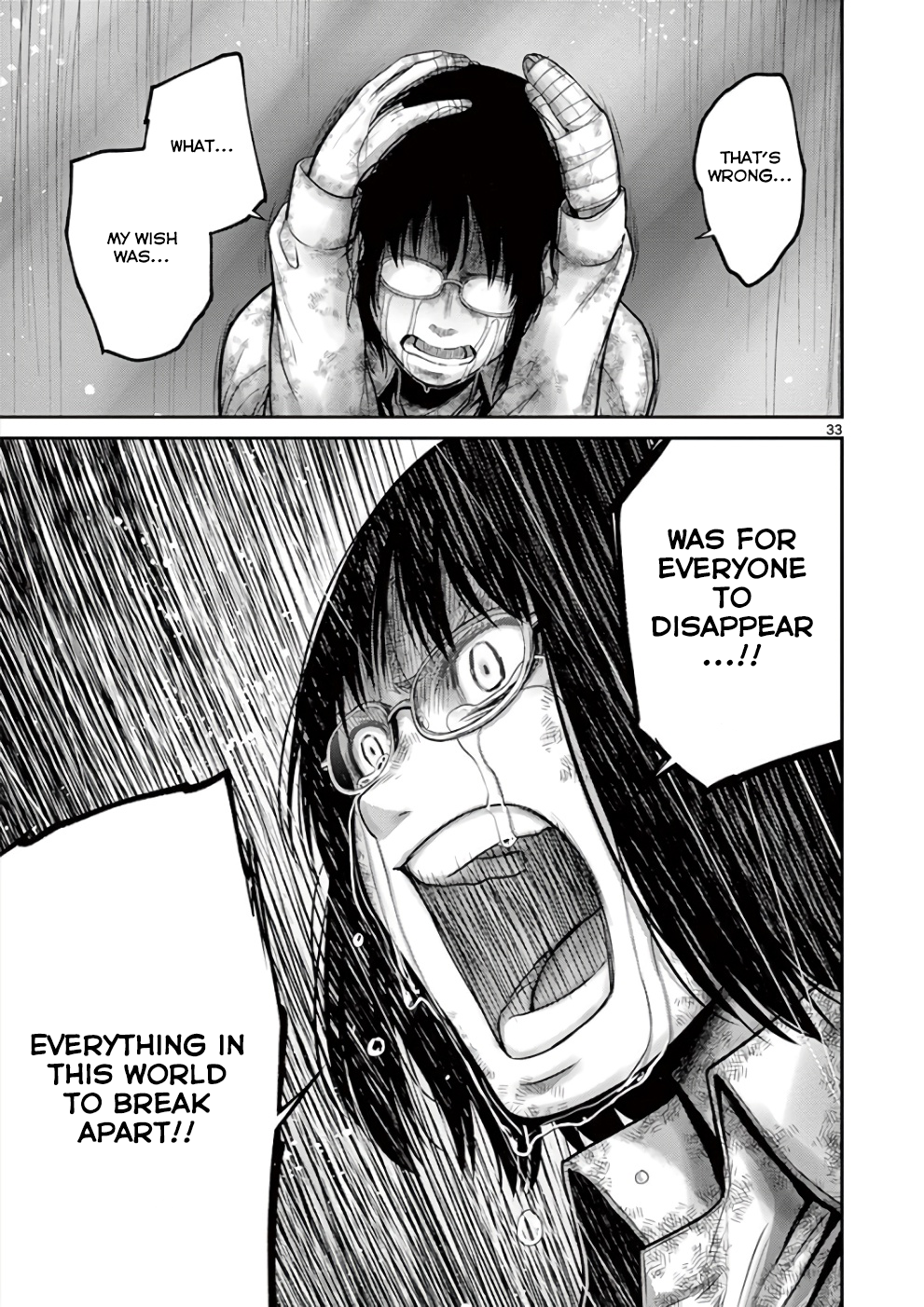 Halaman dari Alice on Border Road Chapter 29