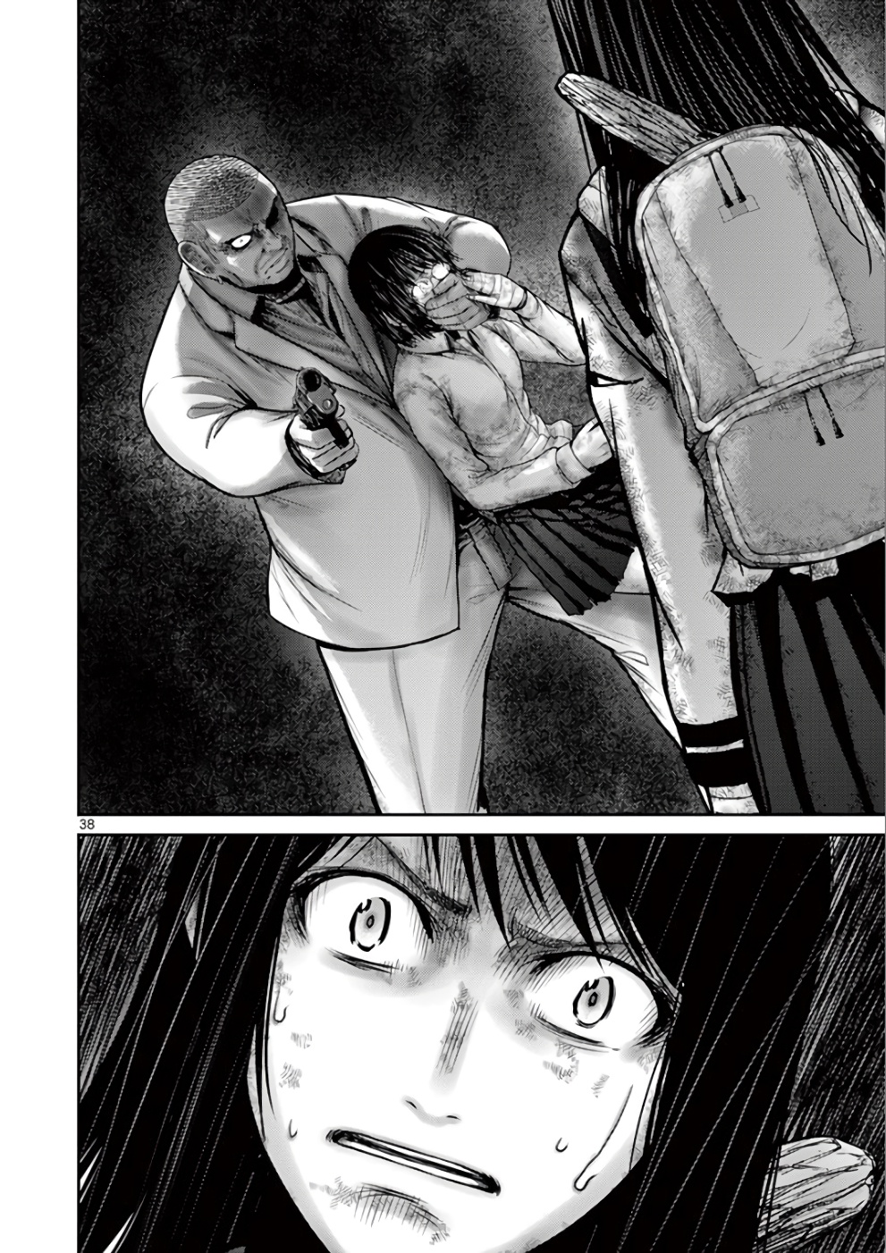 Halaman dari Alice on Border Road Chapter 29