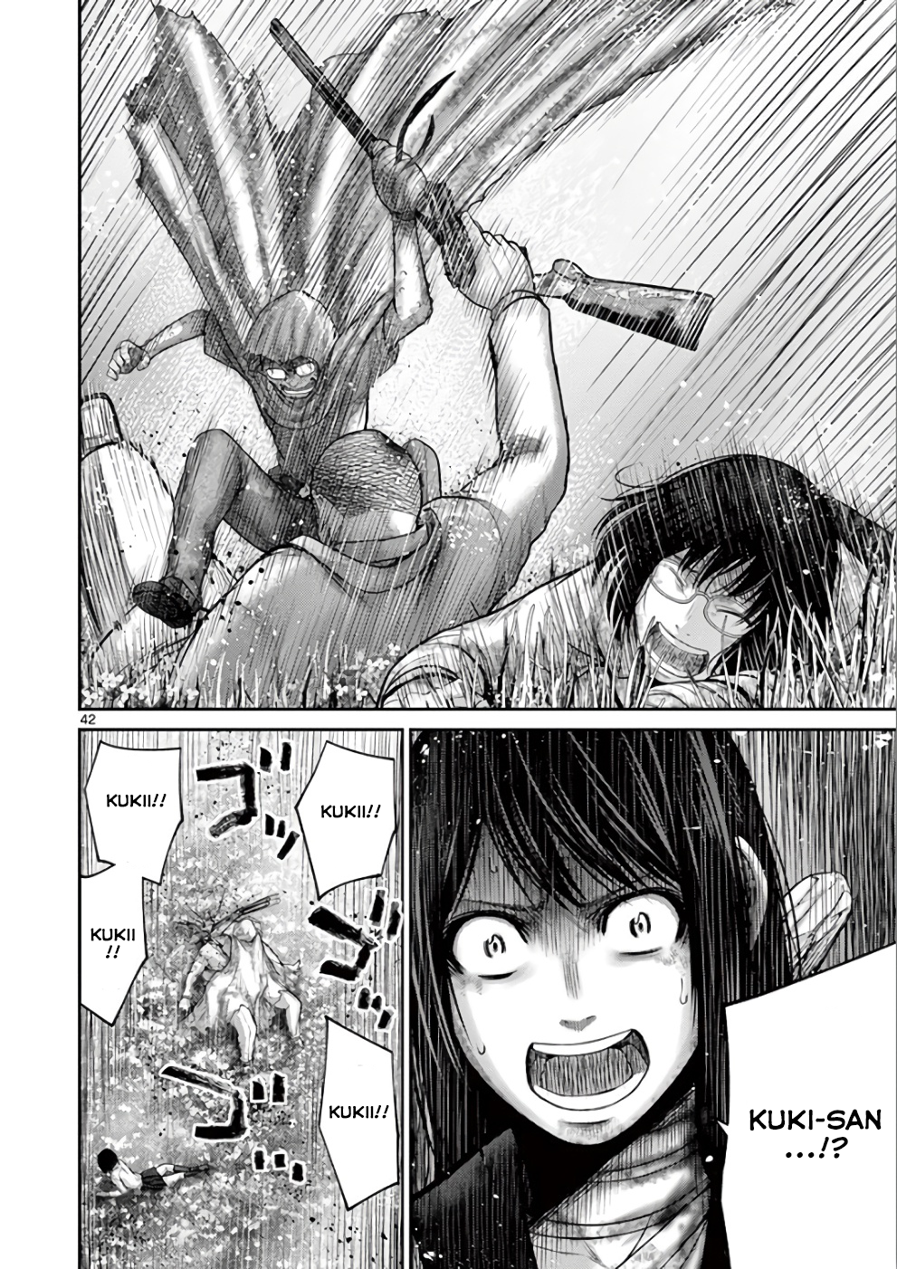 Halaman dari Alice on Border Road Chapter 29