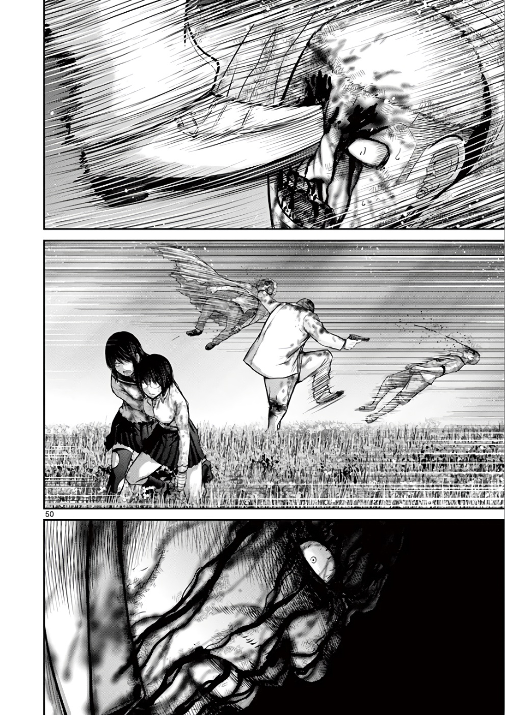 Halaman dari Alice on Border Road Chapter 29