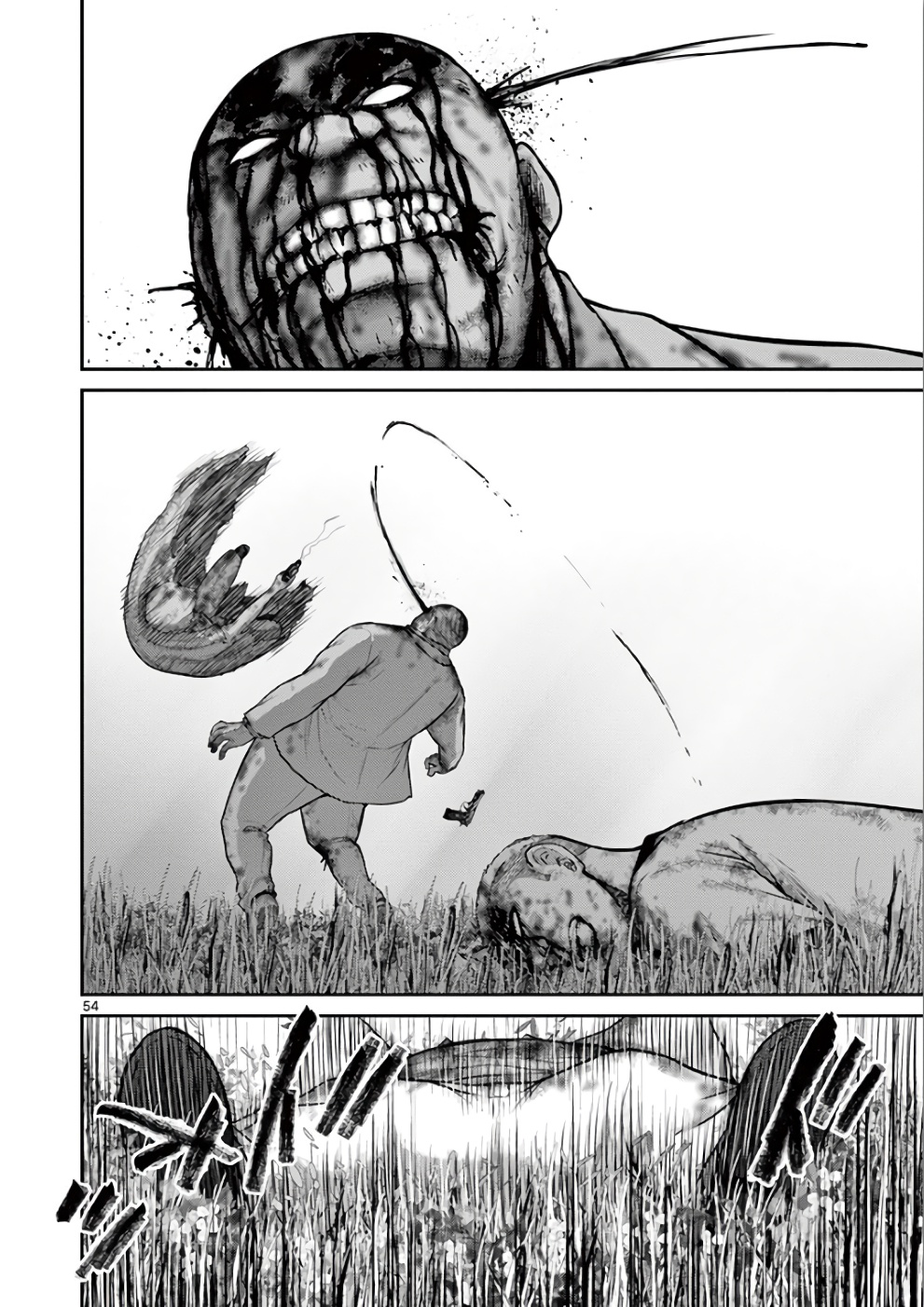 Halaman dari Alice on Border Road Chapter 29