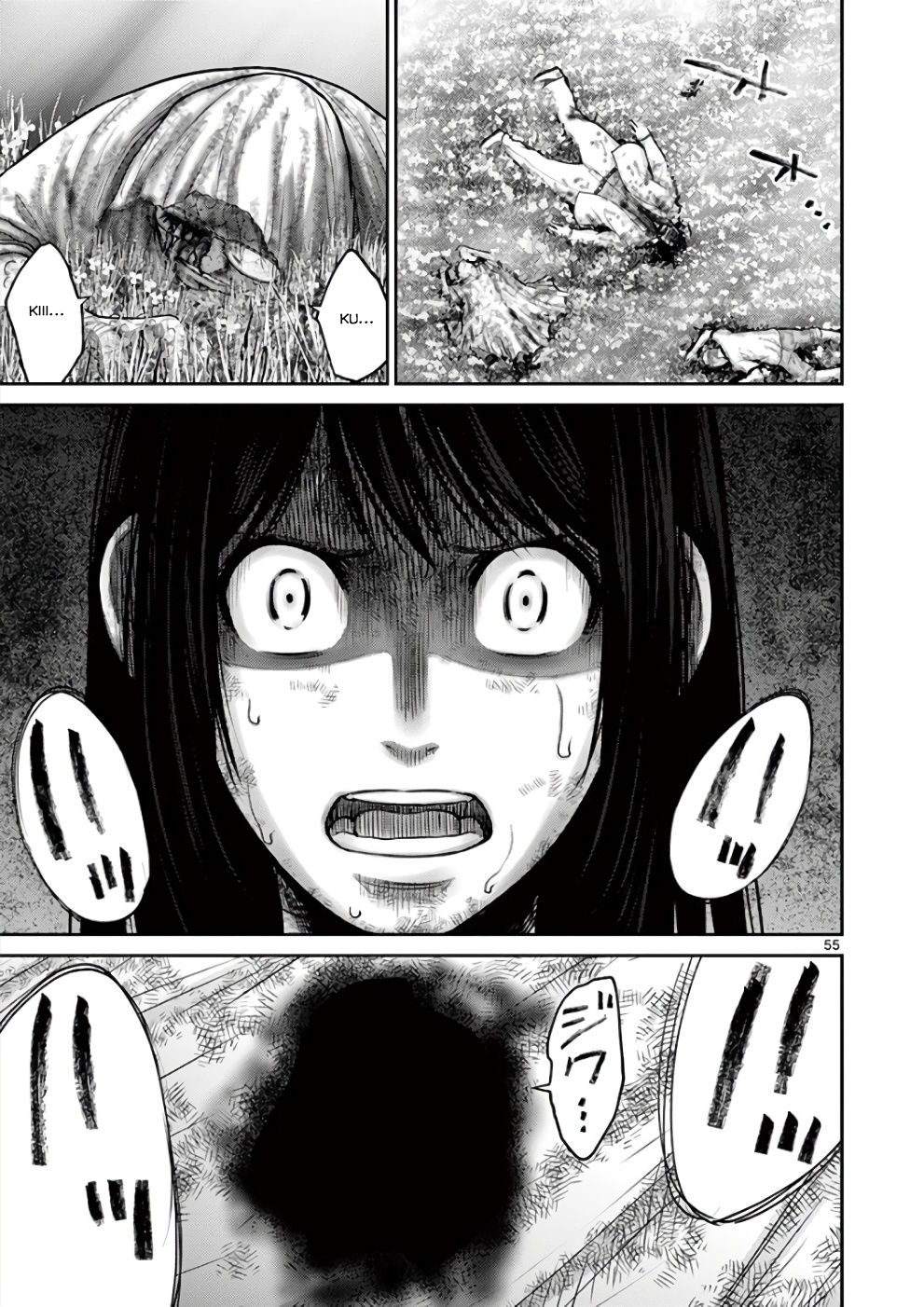 Halaman dari Alice on Border Road Chapter 29